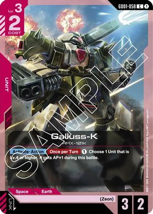 Galluss-K - GD01-058 - Newtype Rising