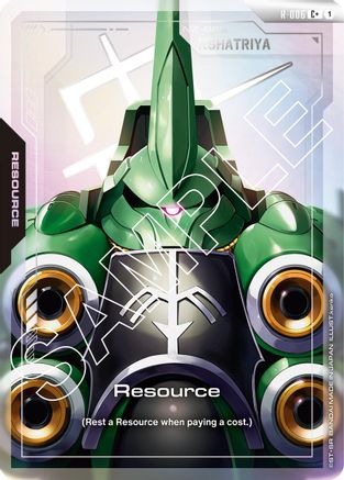 Resource (R-006) (C+) (R-006) - Newtype Rising Holofoil