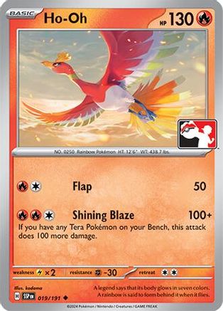 Ho-Oh - 019/191 - Prize Pack Series Cards