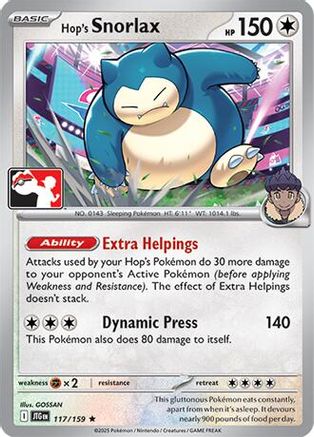 Hop's Snorlax - 117/159 - Prize Pack Series Cards