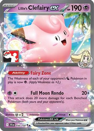 Lillie's Clefairy EX - 056/159 - Prize Pack Series Cards Holofoil