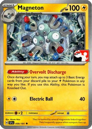 Magneton - 59/191 - Prize Pack Series Cards