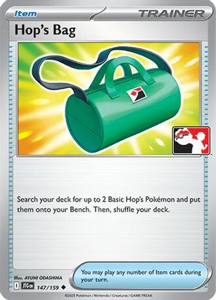 Hop’s Bag - 147/159 - Prize Pack Series Cards