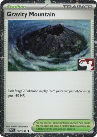 Gravity Mountain (Cosmos Holo) - 177/191 - Prize Pack Series Cards Holofoil