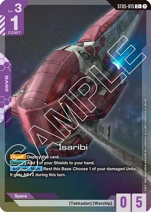 Isaribi (C+) - ST05-015 - Starter Deck 05 Iron Bloom Holofoil
