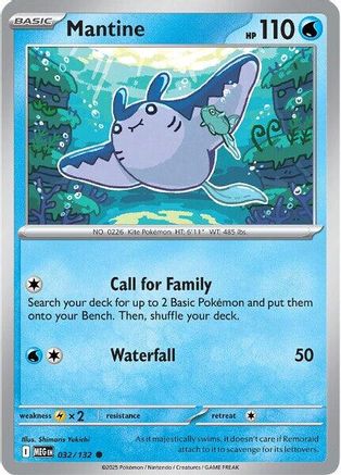 Mantine 32 - ME01 Mega Evolution Reverse Holofoil