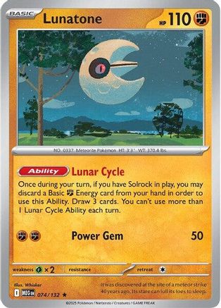 Lunatone 74 - ME01 Mega Evolution Holofoil