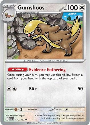 Gumshoos - 110/132 110 - ME01 Mega Evolution