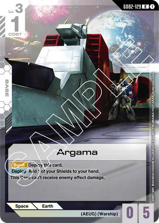 Argama - Dual Impact (GD02)