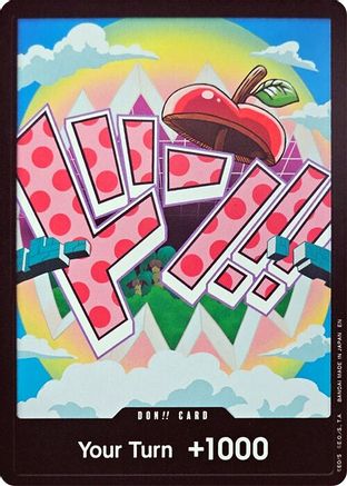DON!! Card (Vegapunk) - Premium Booster -The Best- Vol. 2