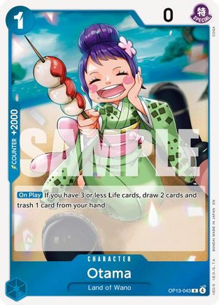 Otama (OP13-043) - Carrying On His Will Foil
