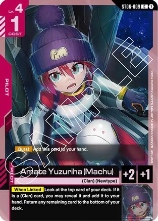 Amate Yuzuriha (Machu) - ST06-009 - Starter Deck 06 Clan Unity