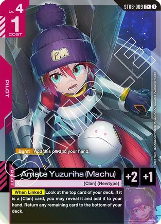 Amate Yuzuriha (Machu) (C+) - ST06-009 - Starter Deck 06 Clan Unity Holofoil