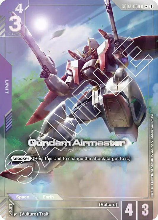 Gundam Airmaster (U+) - Dual Impact (GD02)