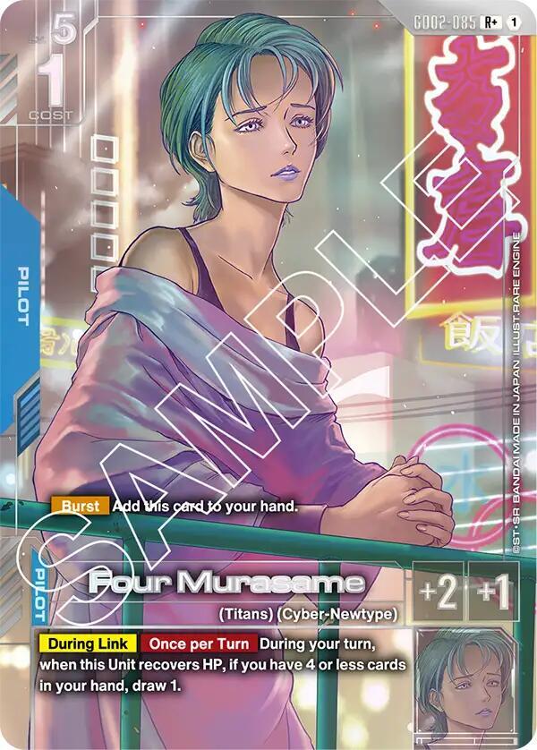 Four Murasame - Dual Impact (GD02) Alternate Art