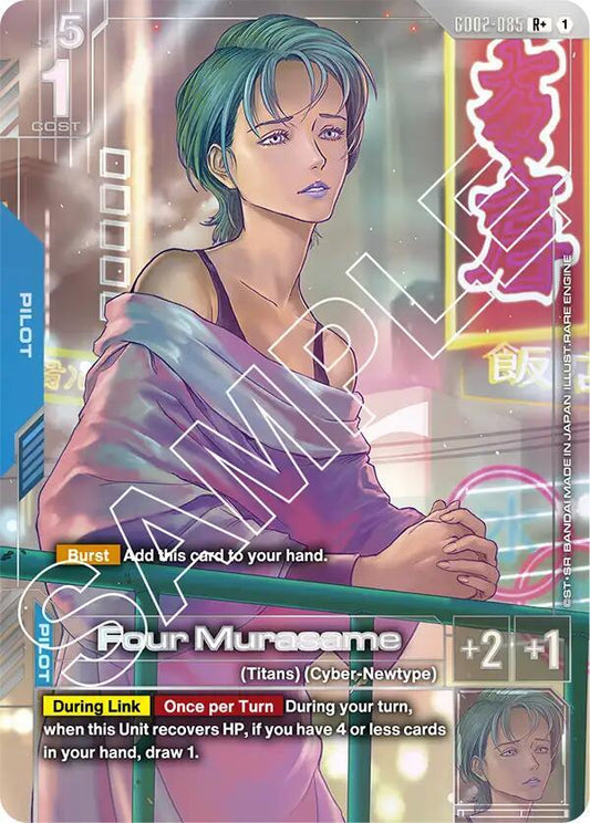 Four Murasame - Dual Impact (GD02) Alternate Art