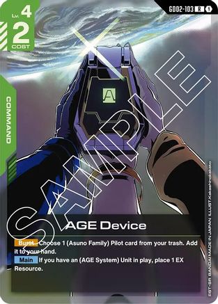 AGE Device - GD02-103 - Dual Impact Holofoil