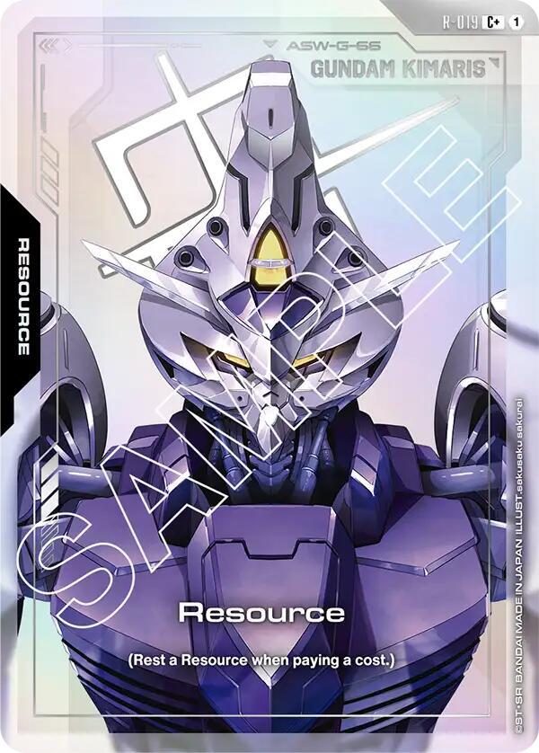 Resource (R-019) (C+) - Dual Impact (GD02)