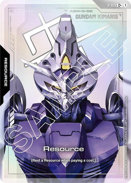 Resource (R-019) (C+) - Dual Impact (GD02)