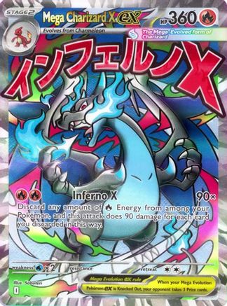 Mega Charizard X EX - 023 - ME Mega Evolution Promo Holofoil