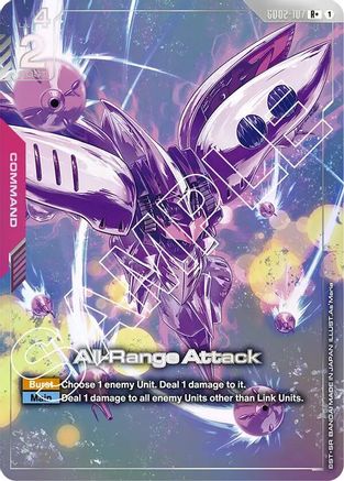 All-Range Attack (R+) - GD02-107 - Dual Impact Holofoil