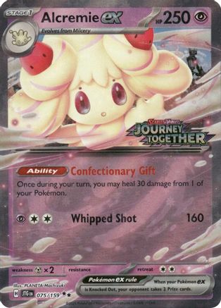 Alcremie EX (Journey Together Stamped) - 75/159 - Miscellaneous Cards & Products Holofoil