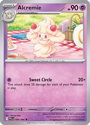 Alcremie - 044/094 - ME02 Phantasmal Flames
