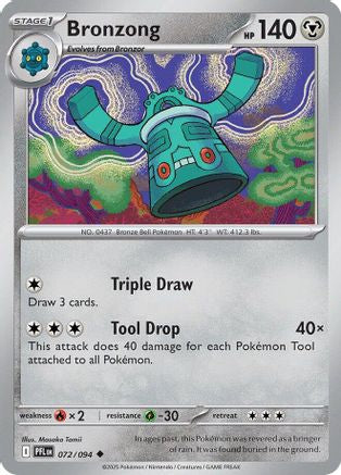 Bronzong 72 - ME02 Phantasmal Flames Reverse Holofoil