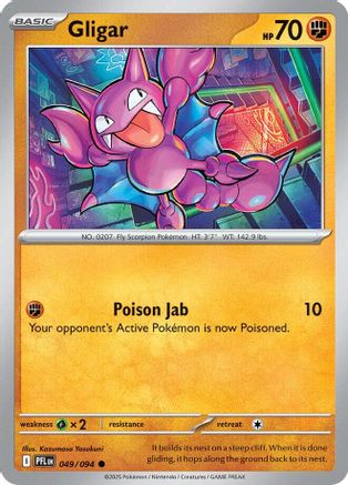 Gligar 49 - ME02 Phantasmal Flames Reverse Holofoil