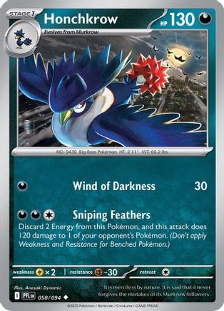 Honchkrow 58 - ME02 Phantasmal Flames Reverse Holofoil