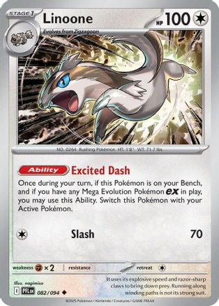 Linoone 82 - ME02 Phantasmal Flames Reverse Holofoil