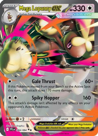 Mega Lopunny ex - 084/094 84 - ME02 Phantasmal Flames Holofoil