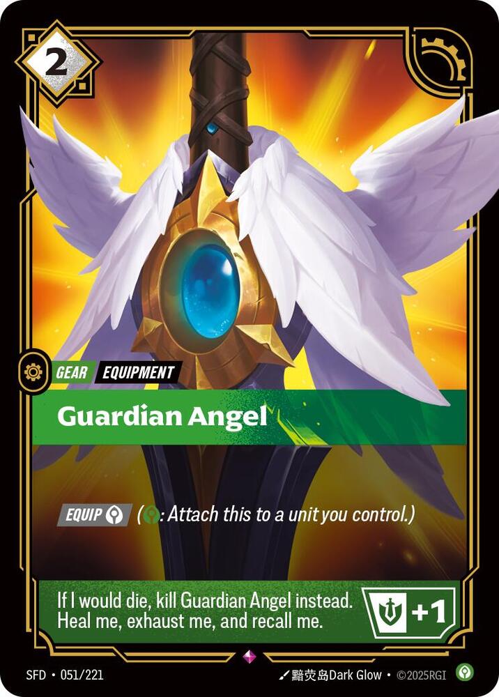 League of Legends RIFTBOUND Guardian Angel - Spiritforged (SPF) 051/221