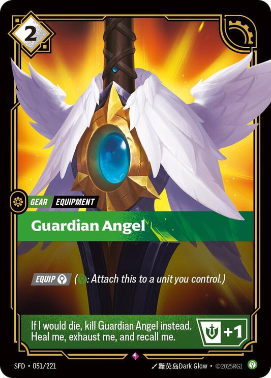 League of Legends RIFTBOUND Guardian Angel - Spiritforged (SPF) 051/221
