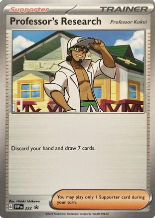 Professor's Research - 222 222 - SV Scarlet & Violet Promo Cards