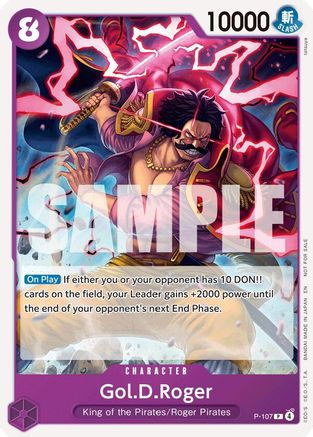 Gol.D.Roger (Store Tournament 2025 Vol. 4) - P-107 - One Piece Promotion Cards