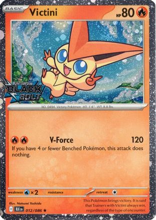 Victini (Black Bolt Stamped) 12 - Miscellaneous Cards & Products Holofoil