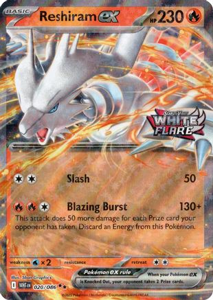 Reshiram ex (White Flare Stamped) 20 - Miscellaneous Cards & Products Holofoil
