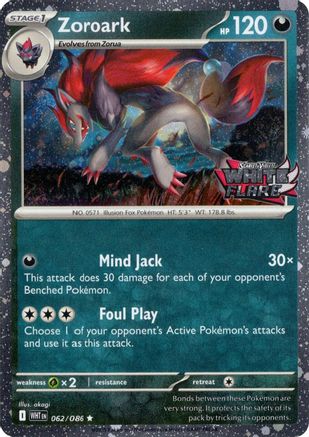 Zoroark (White Flare Stamped) 62 - Miscellaneous Cards & Products Holofoil