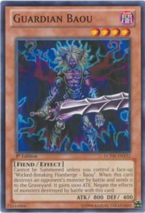 Guardian Baou (LCYW-EN132) - Legendary Collection 3: Yugi's World 1st Edition