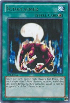 Ectoplasmer (LCYW-EN175) - Legendary Collection 3: Yugi's World Unlimited