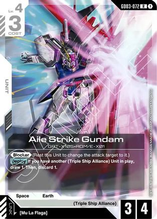 Aile Strike Gundam - GD03-072 - Steel Requiem Holofoil