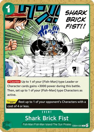 Shark Brick Fist (EB04-020) - The Azure Sea's Seven