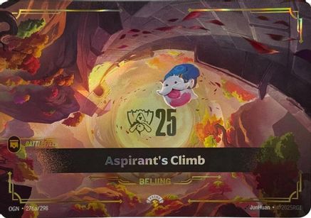 Aspirant's Climb - 276a/298 - Riftbound Promotional Cards Foil