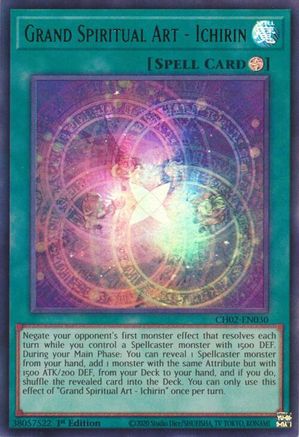 Grand Spiritual Art - Ichirin - CH02-EN030 - THE CHRONICLES DECK: Spirit Charmers (All-Foil Edition) 1st Edition