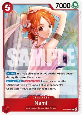 Nami (006) (EB03-006) - Extra Booster: One Piece Heroines Edition Foil
