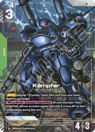 Kampfer (LR+) (GD03-017) - Steel Requiem Holofoil