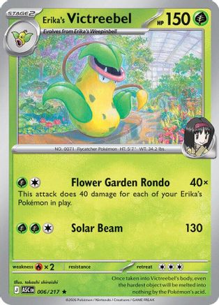 Erika's Victreebel 6 - ME Ascended Heroes Holofoil