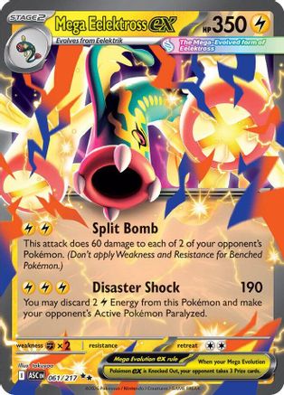 Mega Eelektross ex - 061/217 61 - ME Ascended Heroes Holofoil