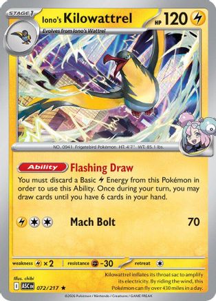 Iono's Kilowattrel 72 - ME Ascended Heroes Holofoil